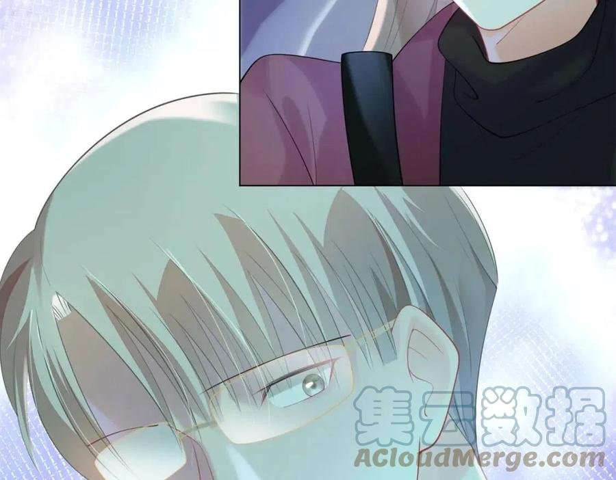 第67话 云渺和言谨深有问题？