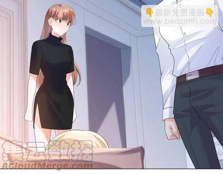 第67话 云渺和言谨深有问题？