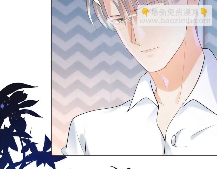 第67话 云渺和言谨深有问题？