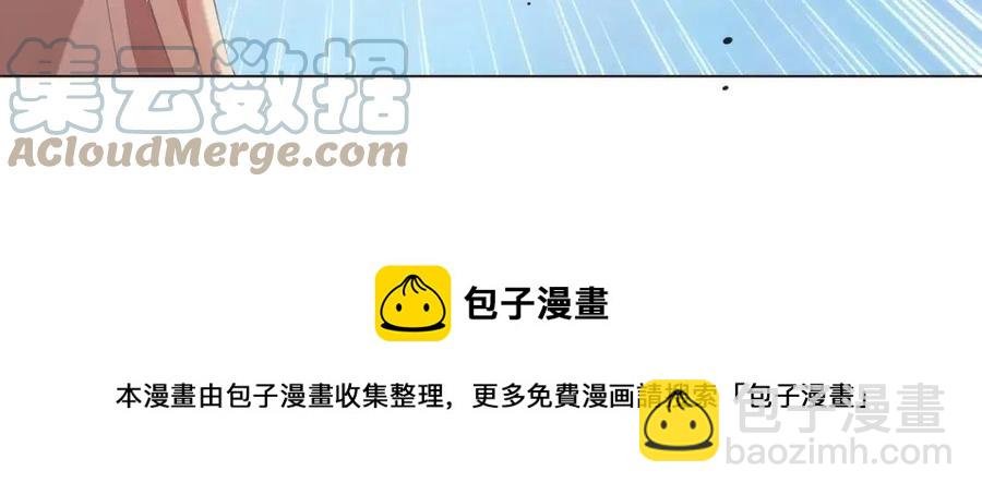 第67话 云渺和言谨深有问题？