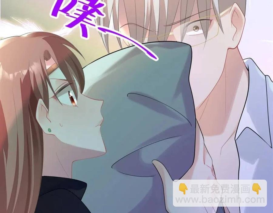 第68话 你比钱诱人