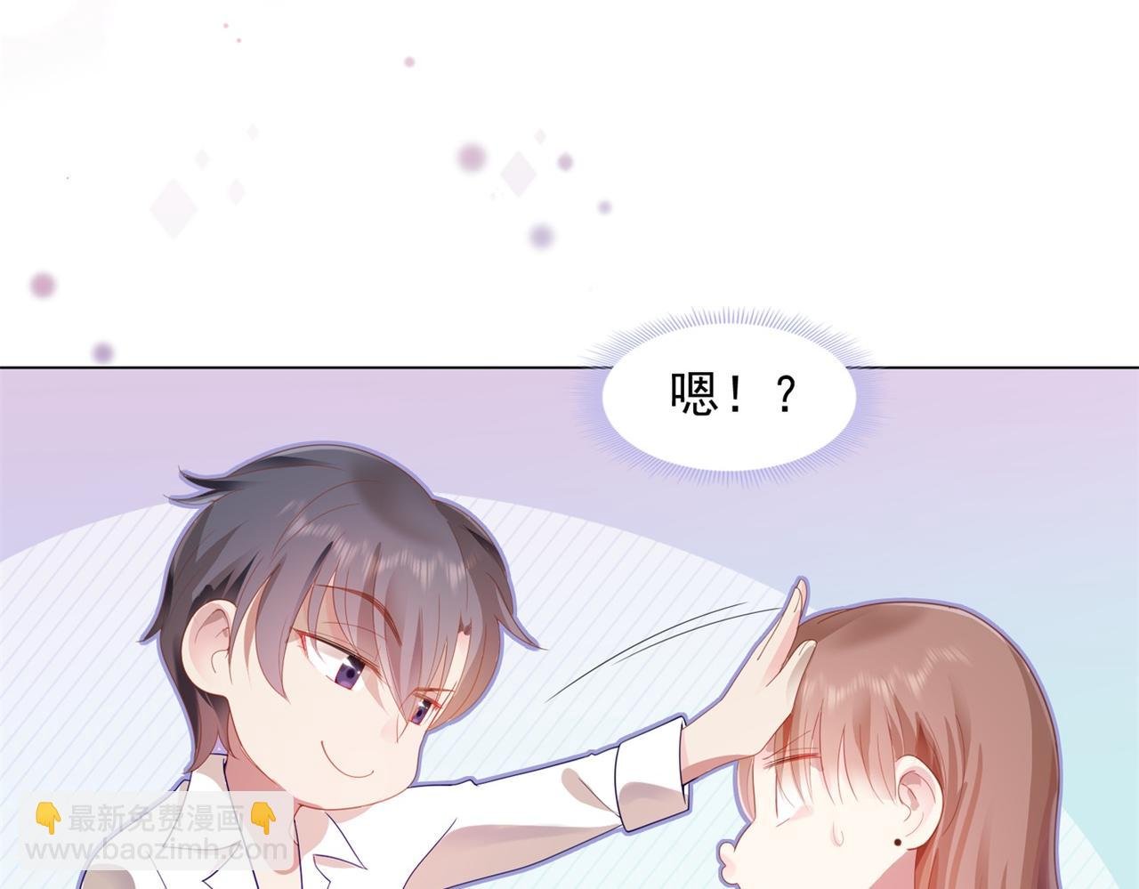 第6话 一上来就这么刺激