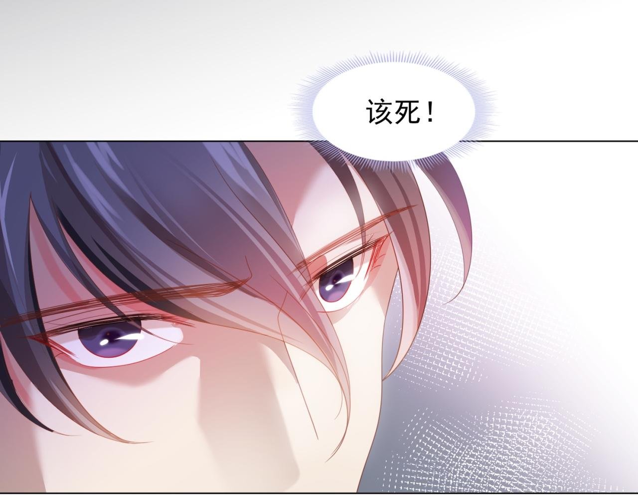 第6话 一上来就这么刺激