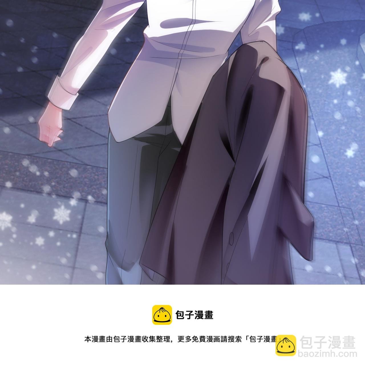 第6话 一上来就这么刺激