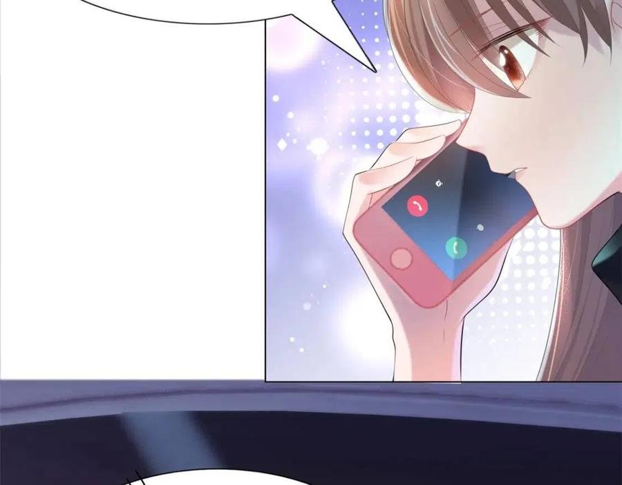 第69话 披着羊皮的狼