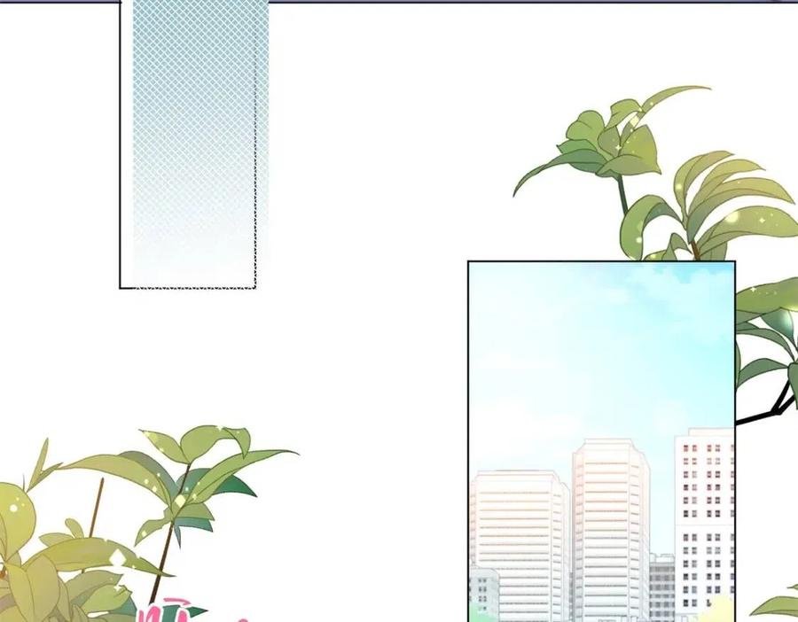 第69话 披着羊皮的狼