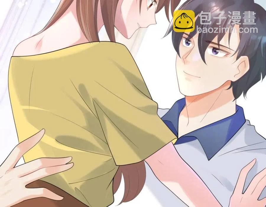 第69话 披着羊皮的狼