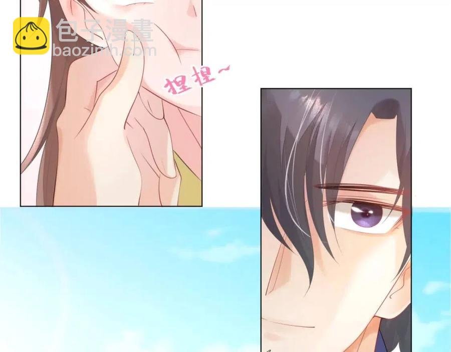 第69话 披着羊皮的狼