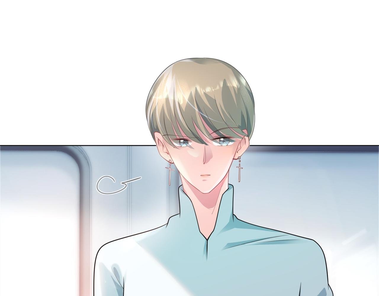第71话 混乱修罗场