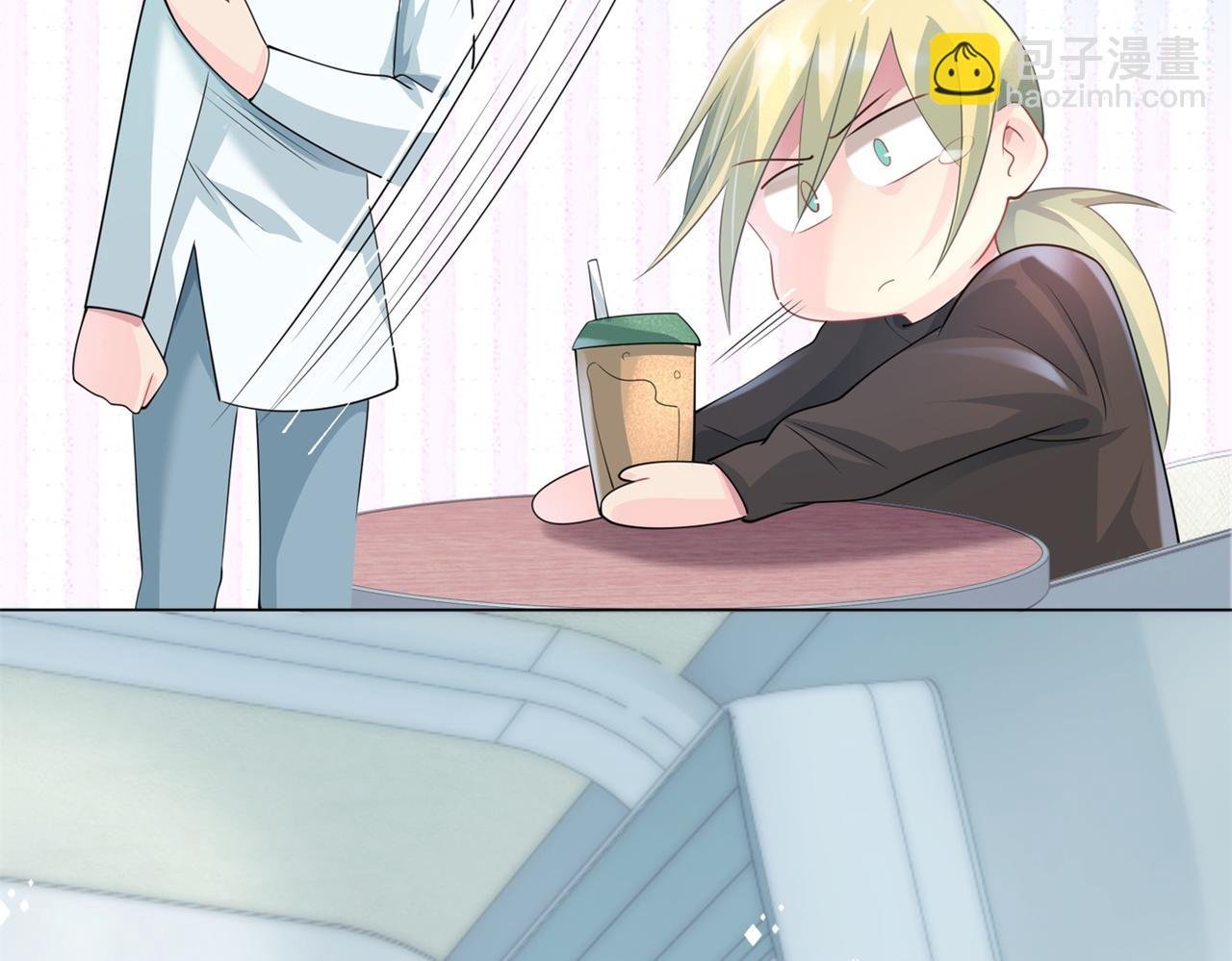 第71话 混乱修罗场