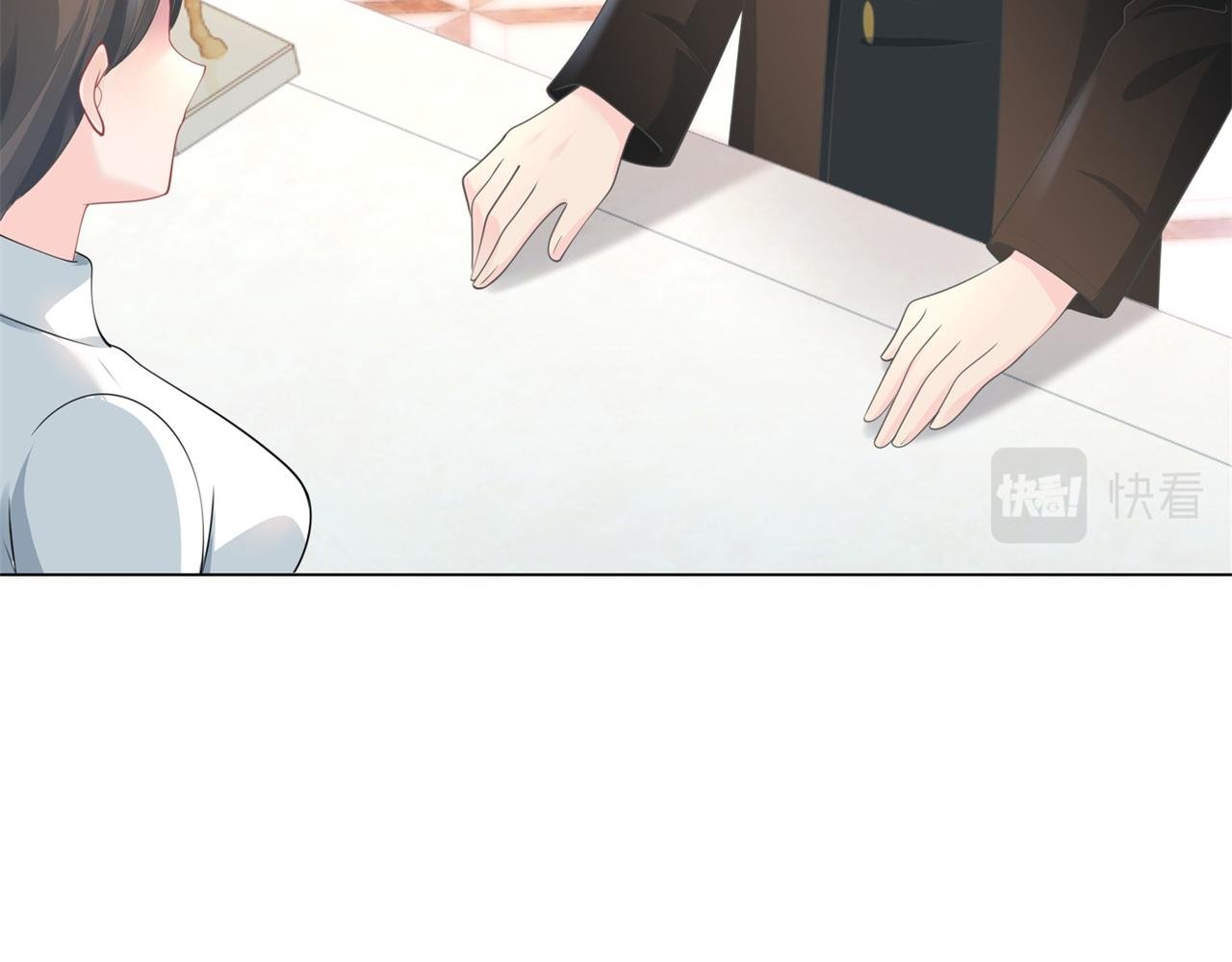 第71话 混乱修罗场