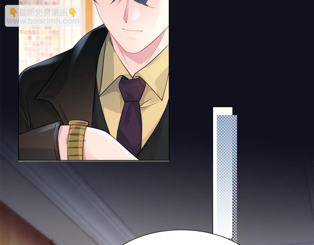 第71话 混乱修罗场
