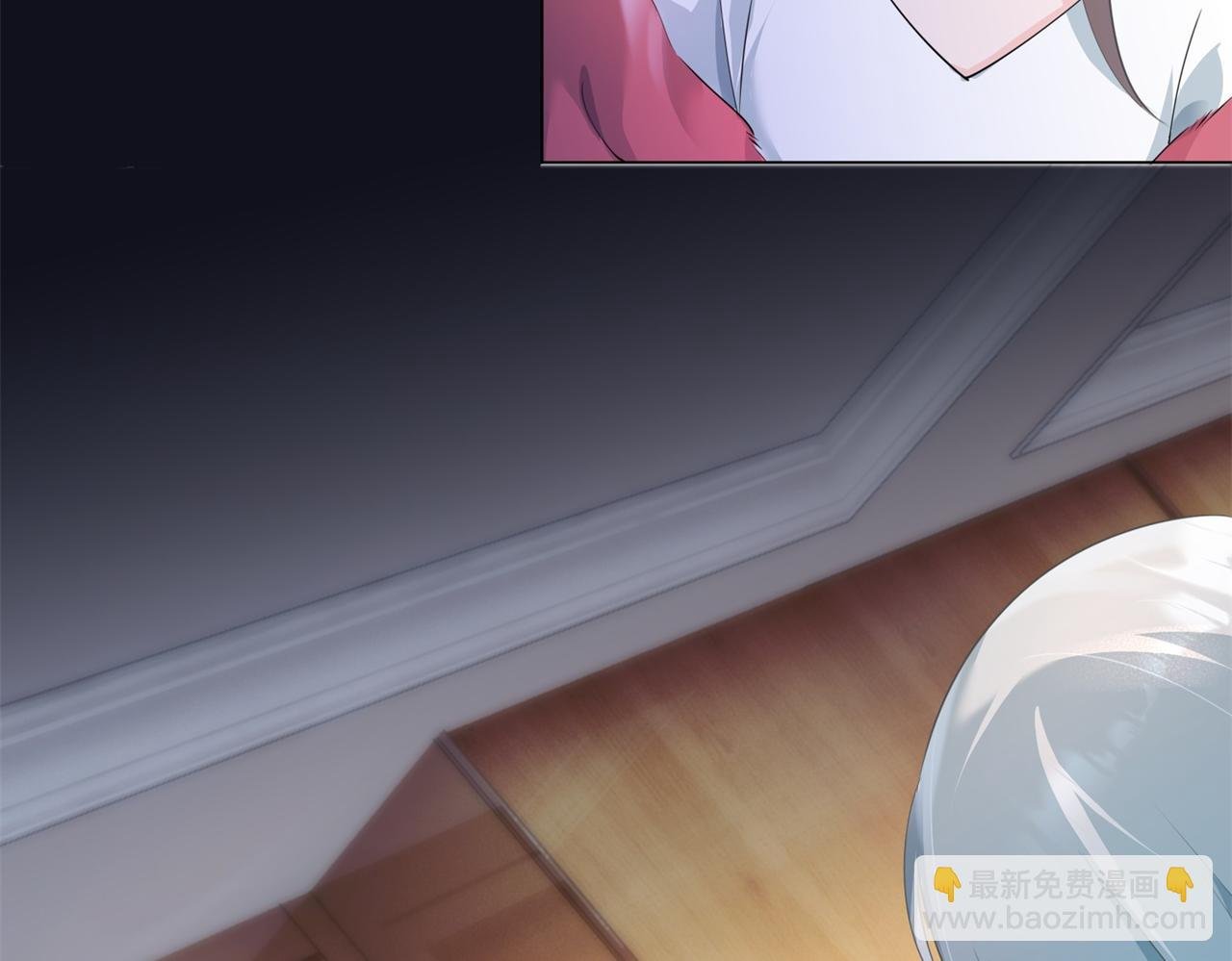 第71话 混乱修罗场