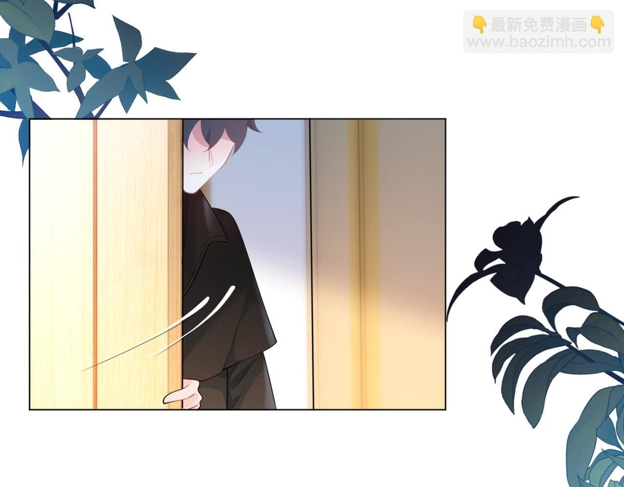 第72话 我才是你的真爱