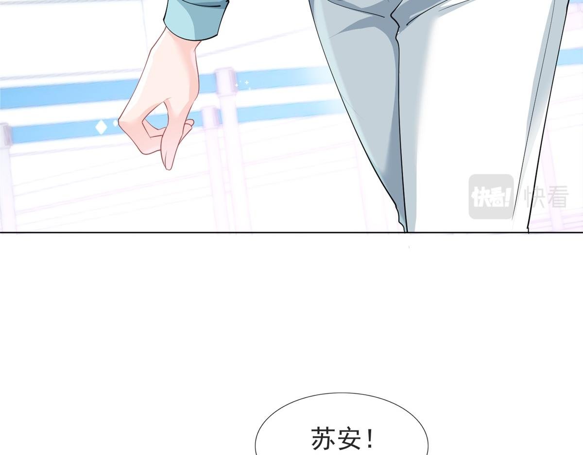 第73话 你弄不死我