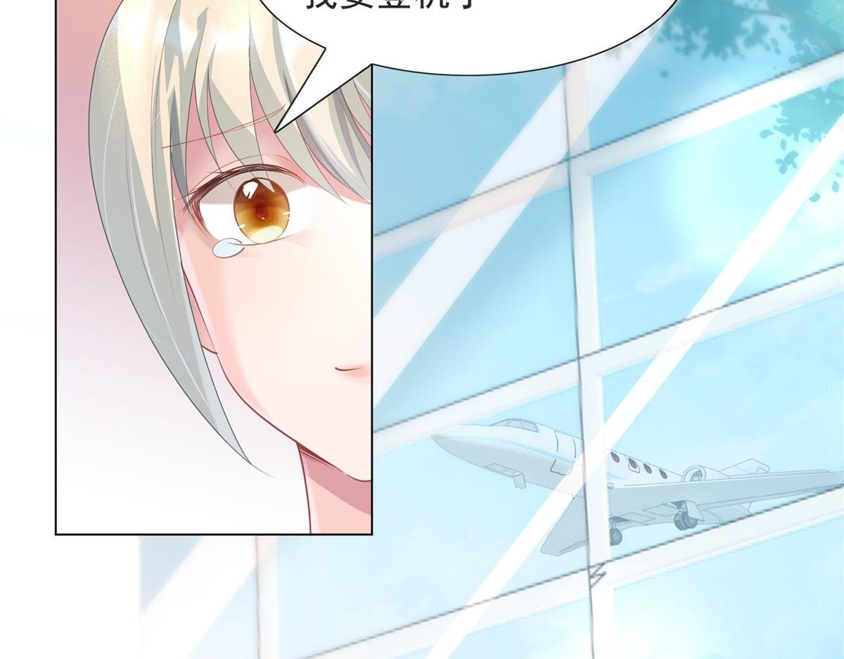 第73话 你弄不死我