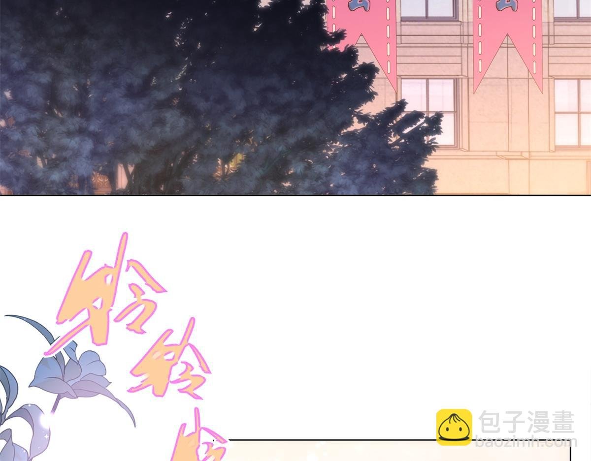 第73话 你弄不死我