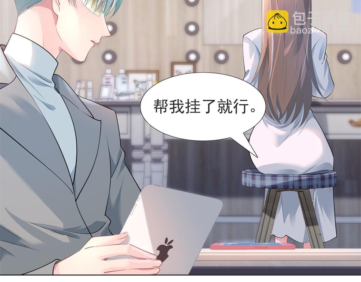 第73话 你弄不死我