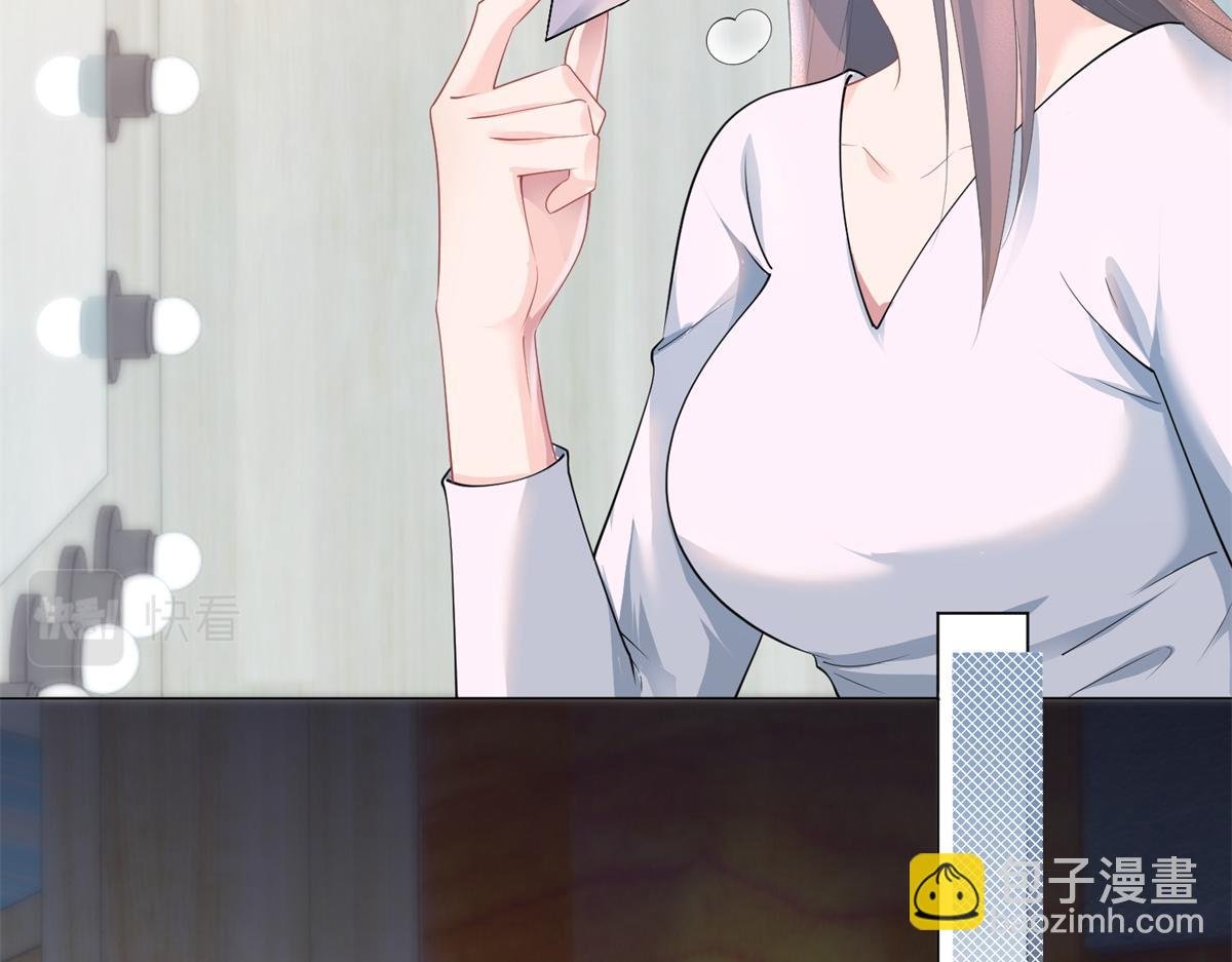 第73话 你弄不死我