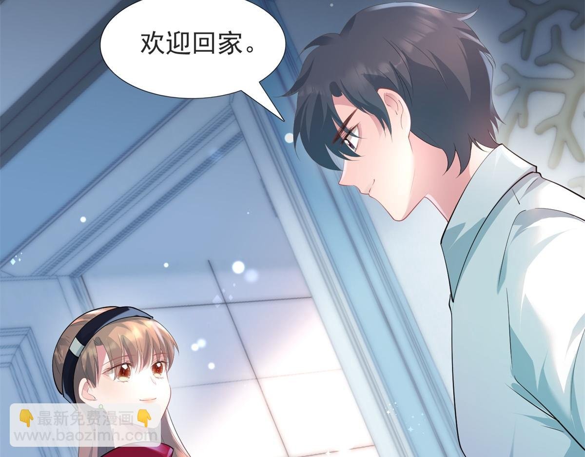 第73话 你弄不死我