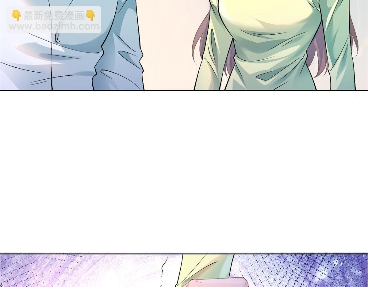 第74话 复仇计划