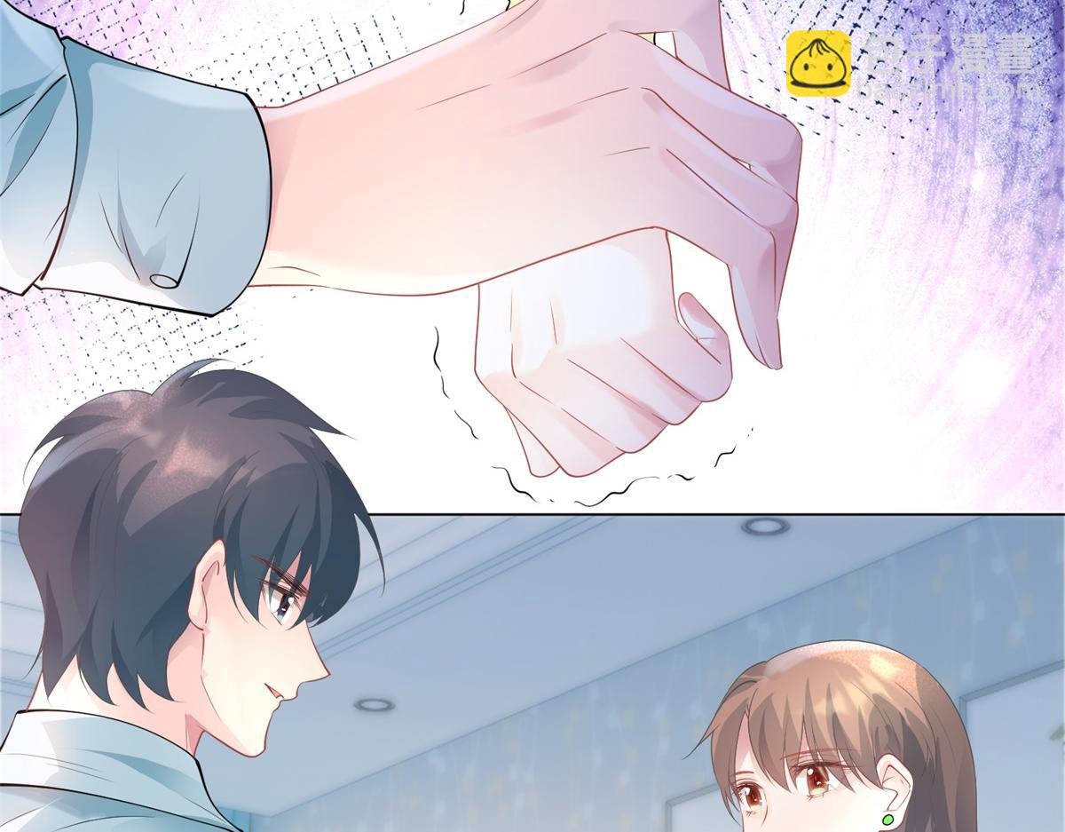 第74话 复仇计划