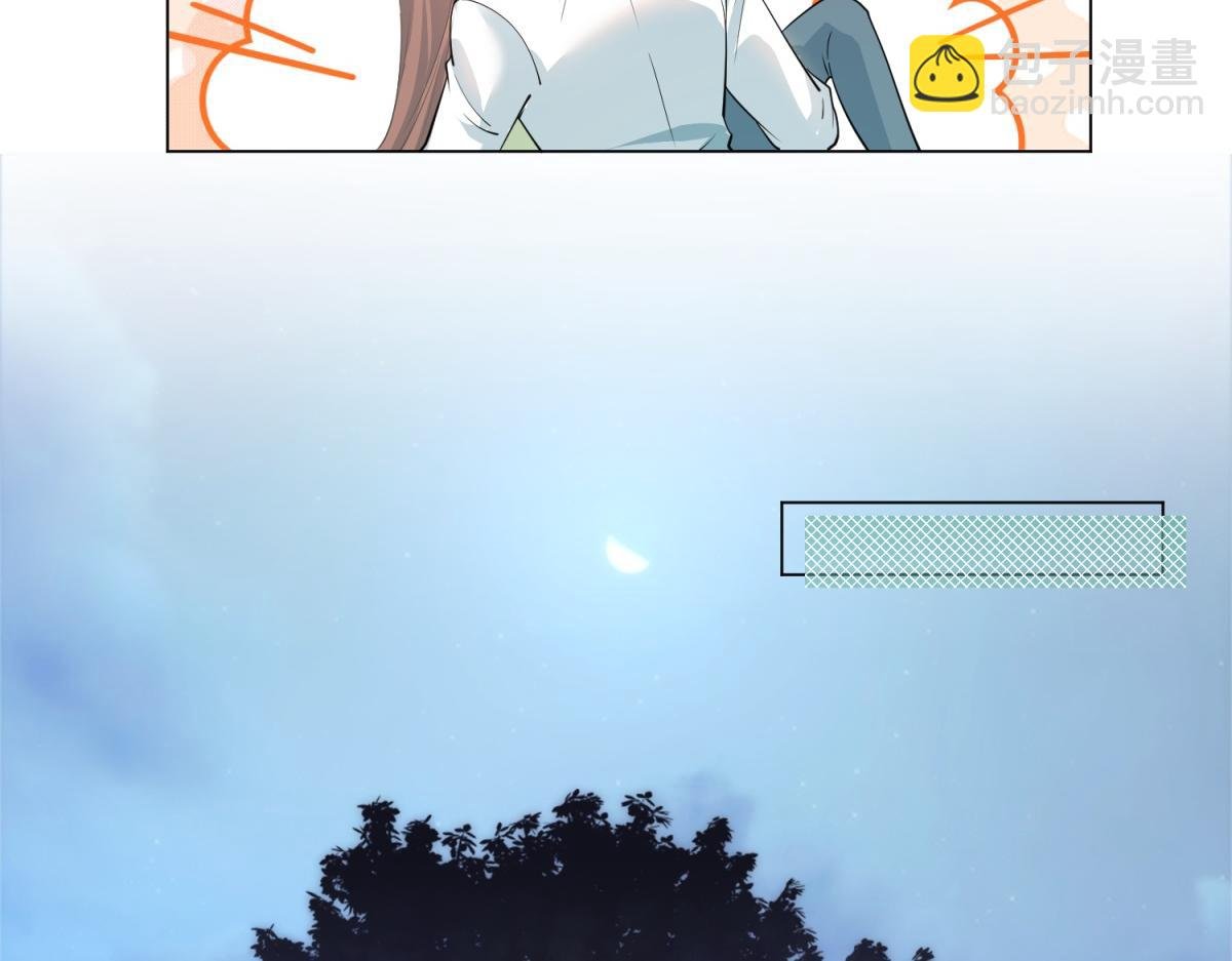 第74话 复仇计划