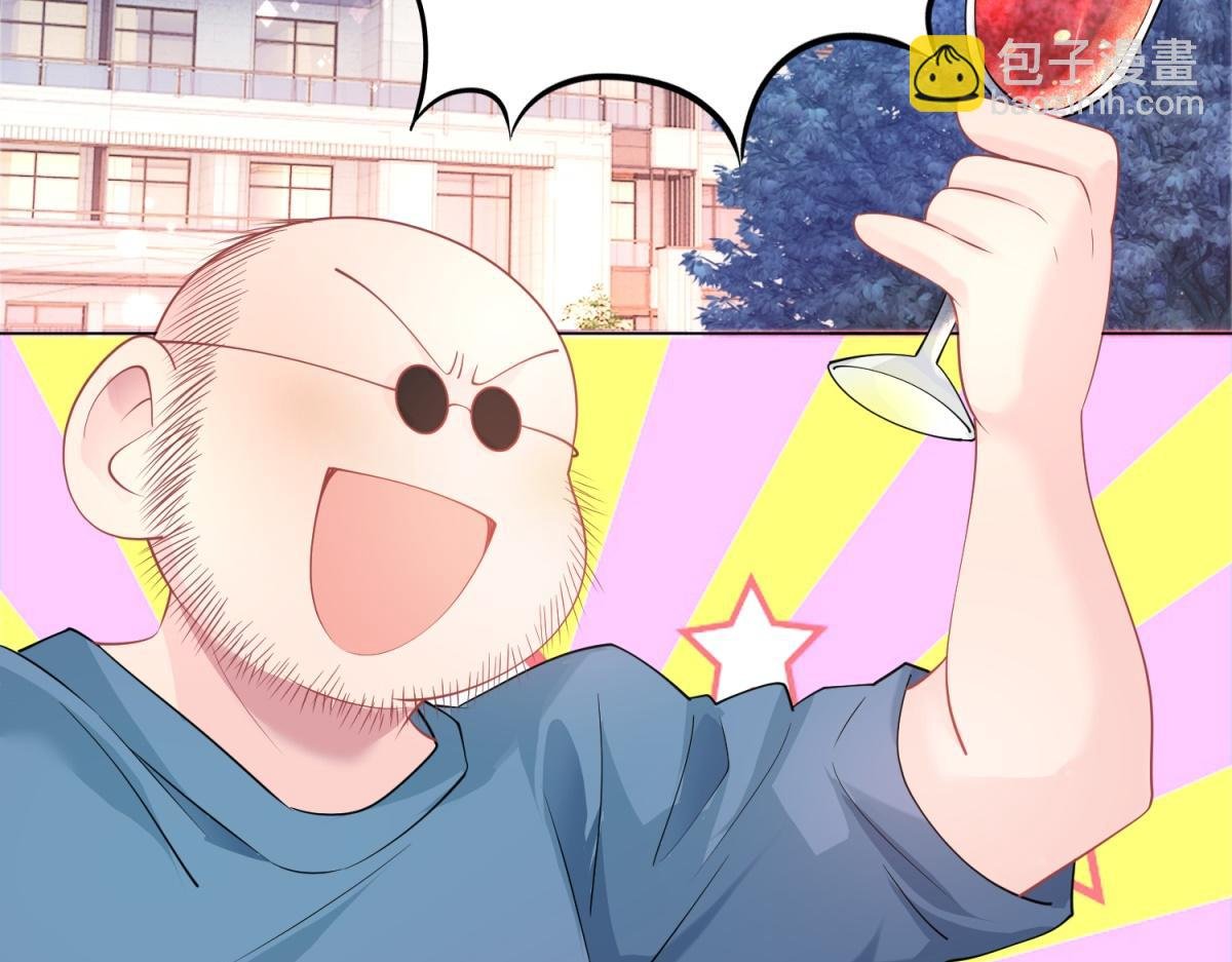 第74话 复仇计划