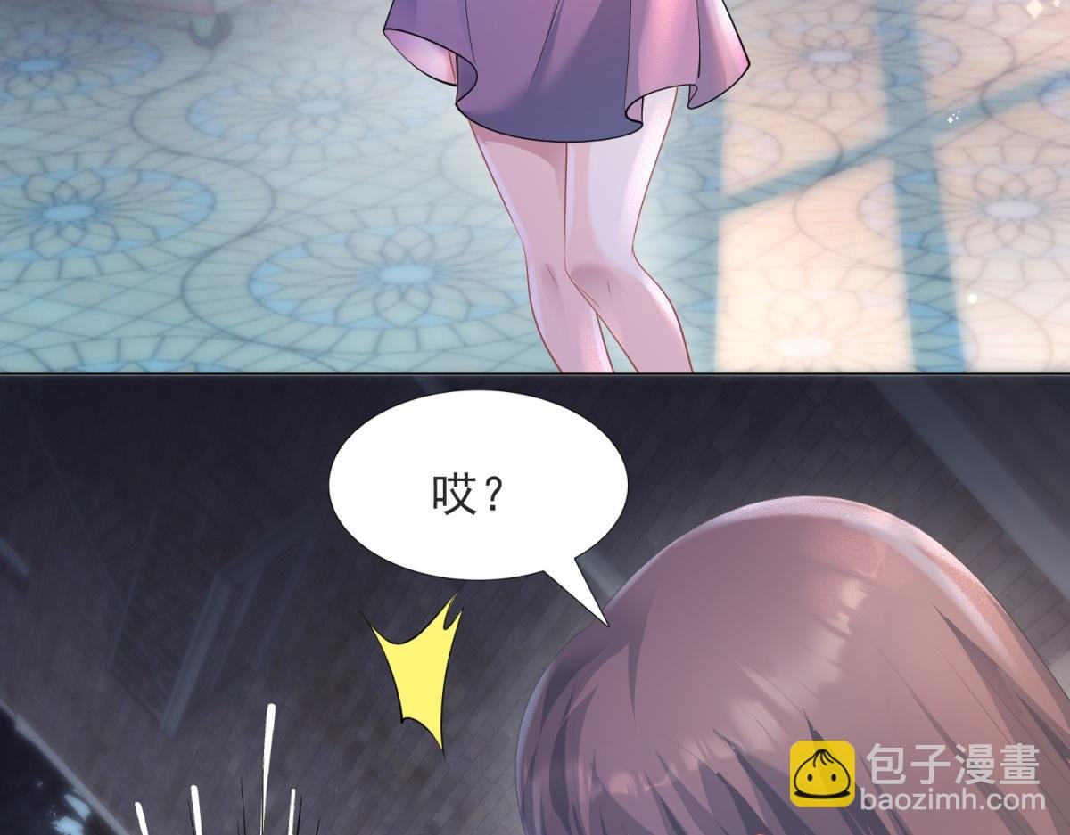 第74话 复仇计划