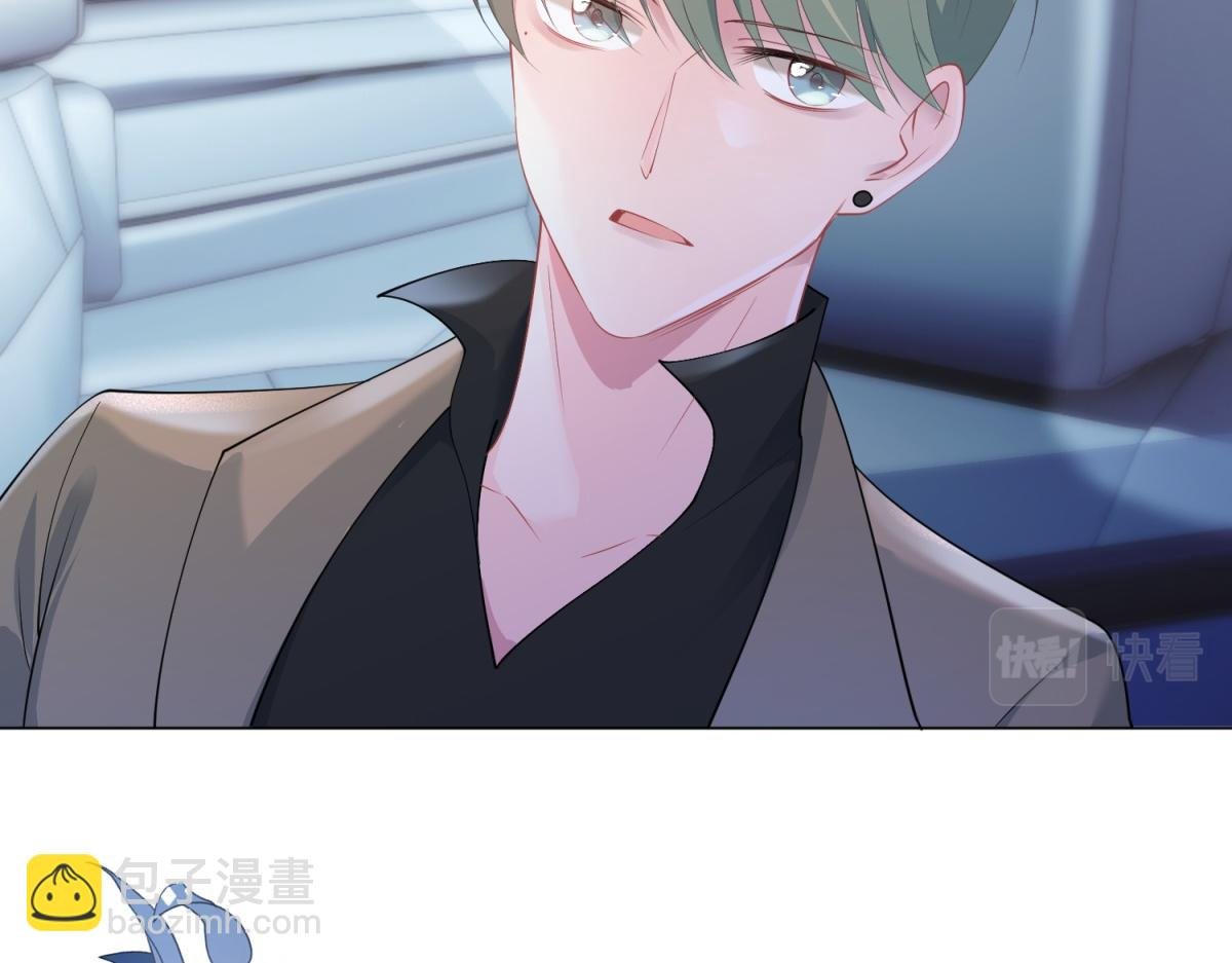 第74话 复仇计划
