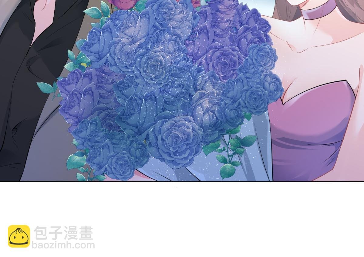 第74话 复仇计划