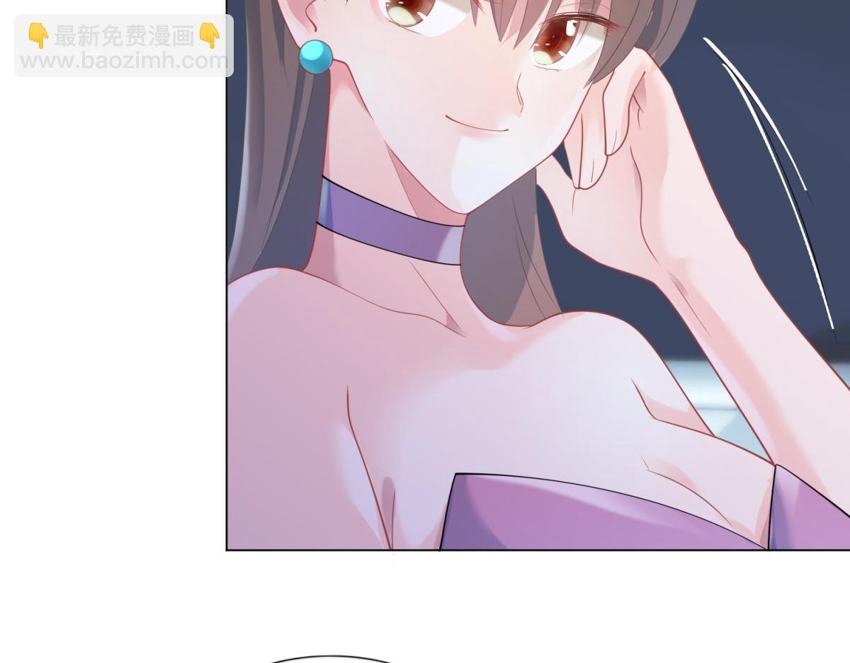 第75话 舍不得给季城戴绿帽子