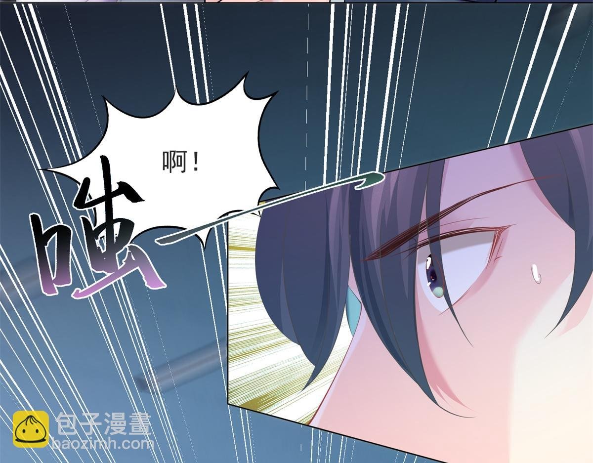 第75话 舍不得给季城戴绿帽子