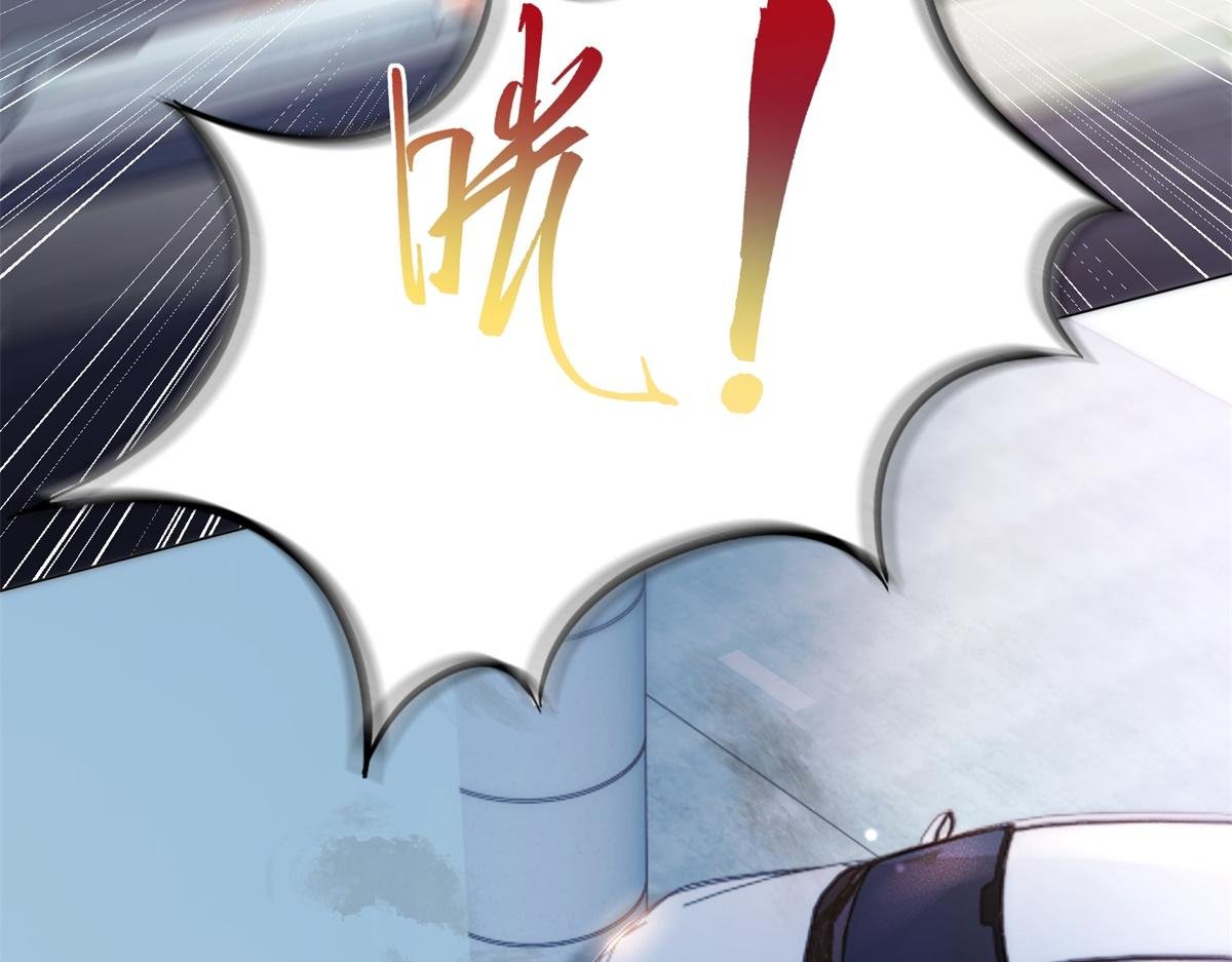 第75话 舍不得给季城戴绿帽子