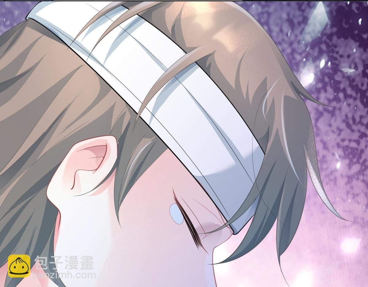 第75话 舍不得给季城戴绿帽子