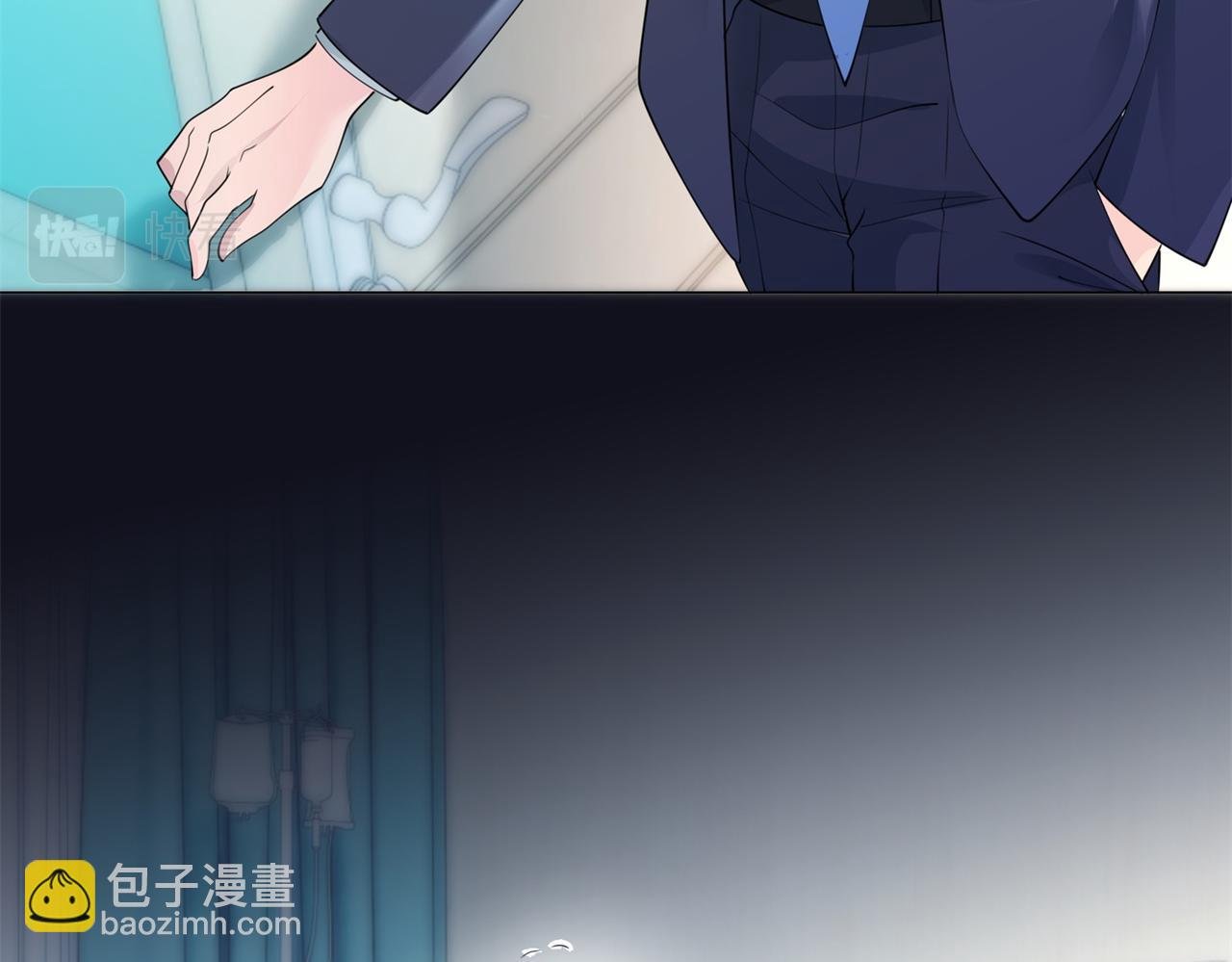 第76话 一无是处的女人