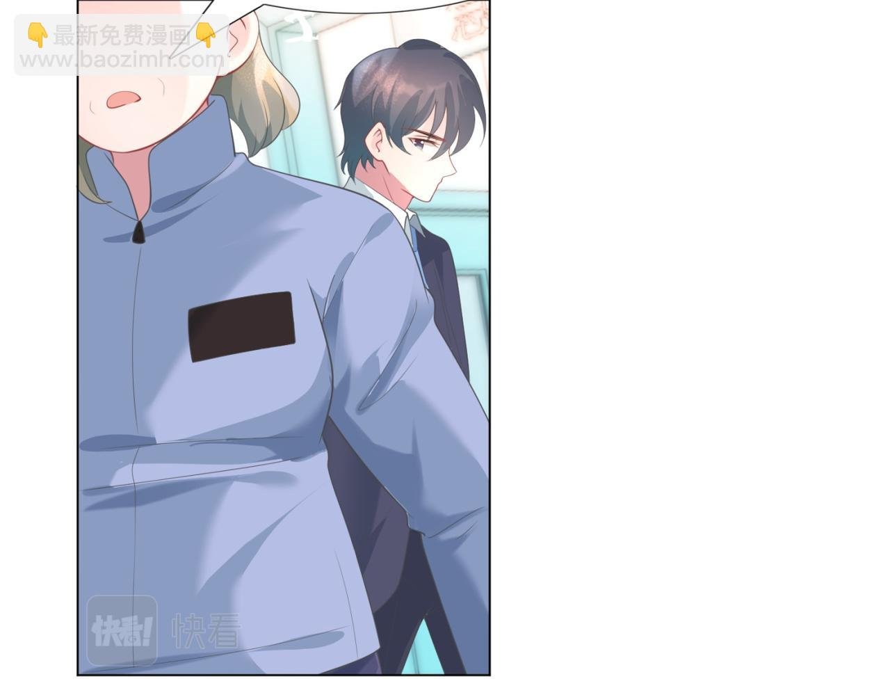 第76话 一无是处的女人