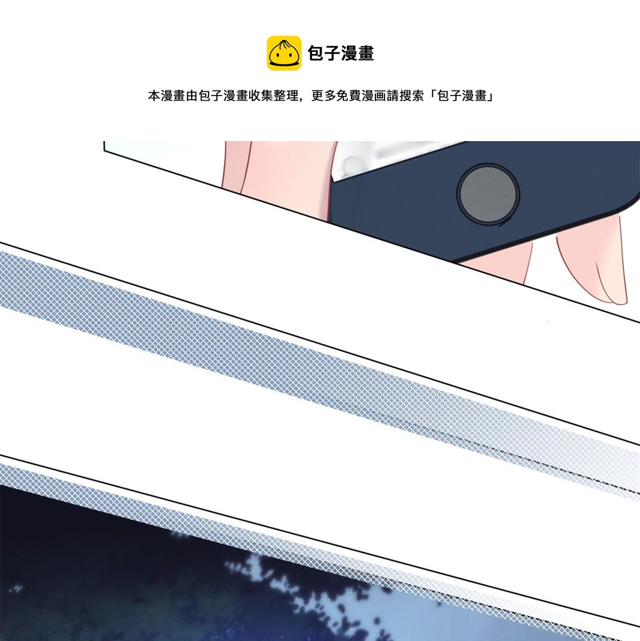 第76话 一无是处的女人