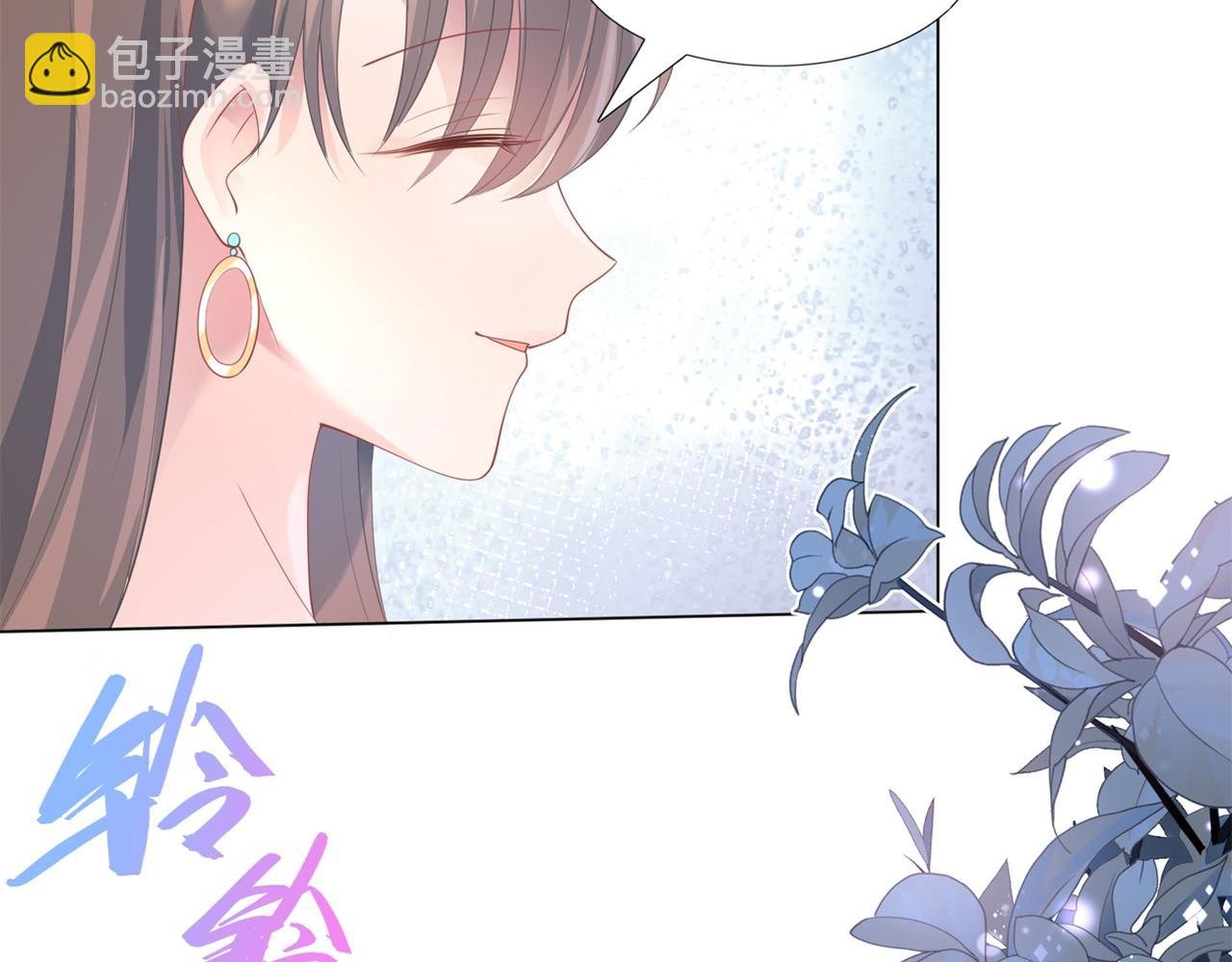 第76话 一无是处的女人