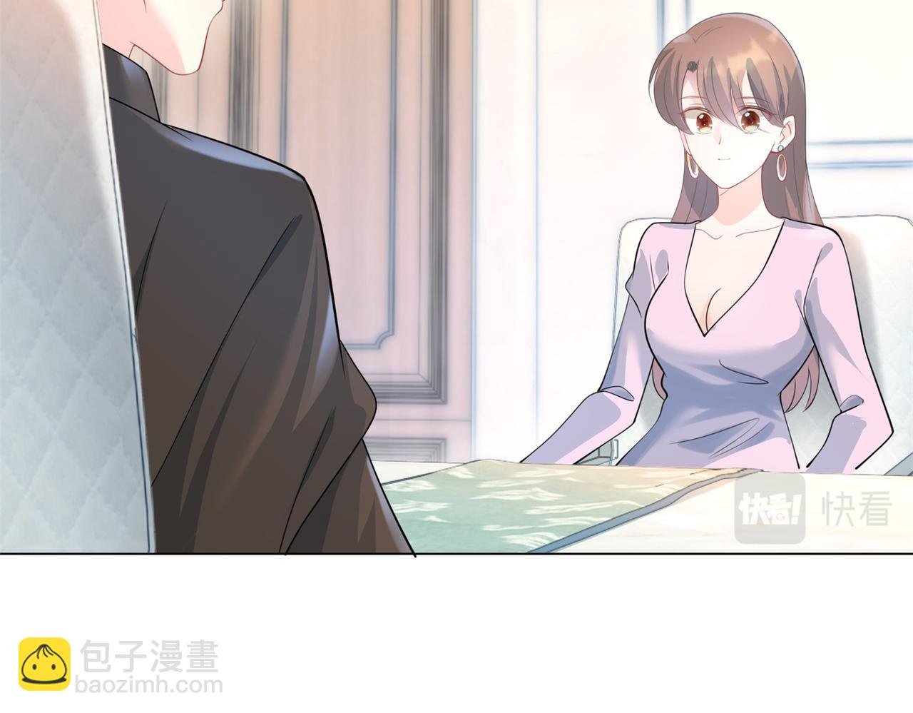 第76话 一无是处的女人