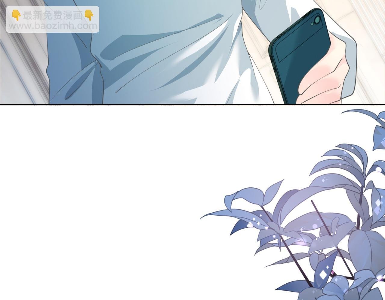 第77话 你这是耍流氓的行为