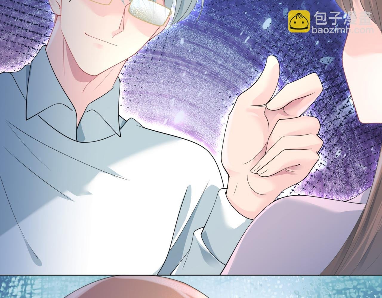 第77话 你这是耍流氓的行为
