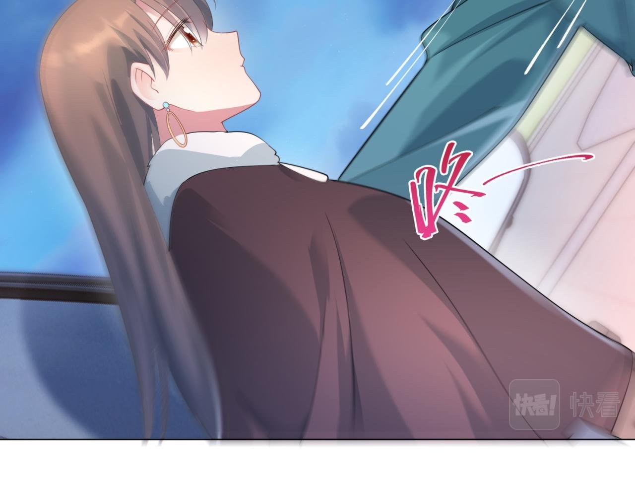 第77话 你这是耍流氓的行为