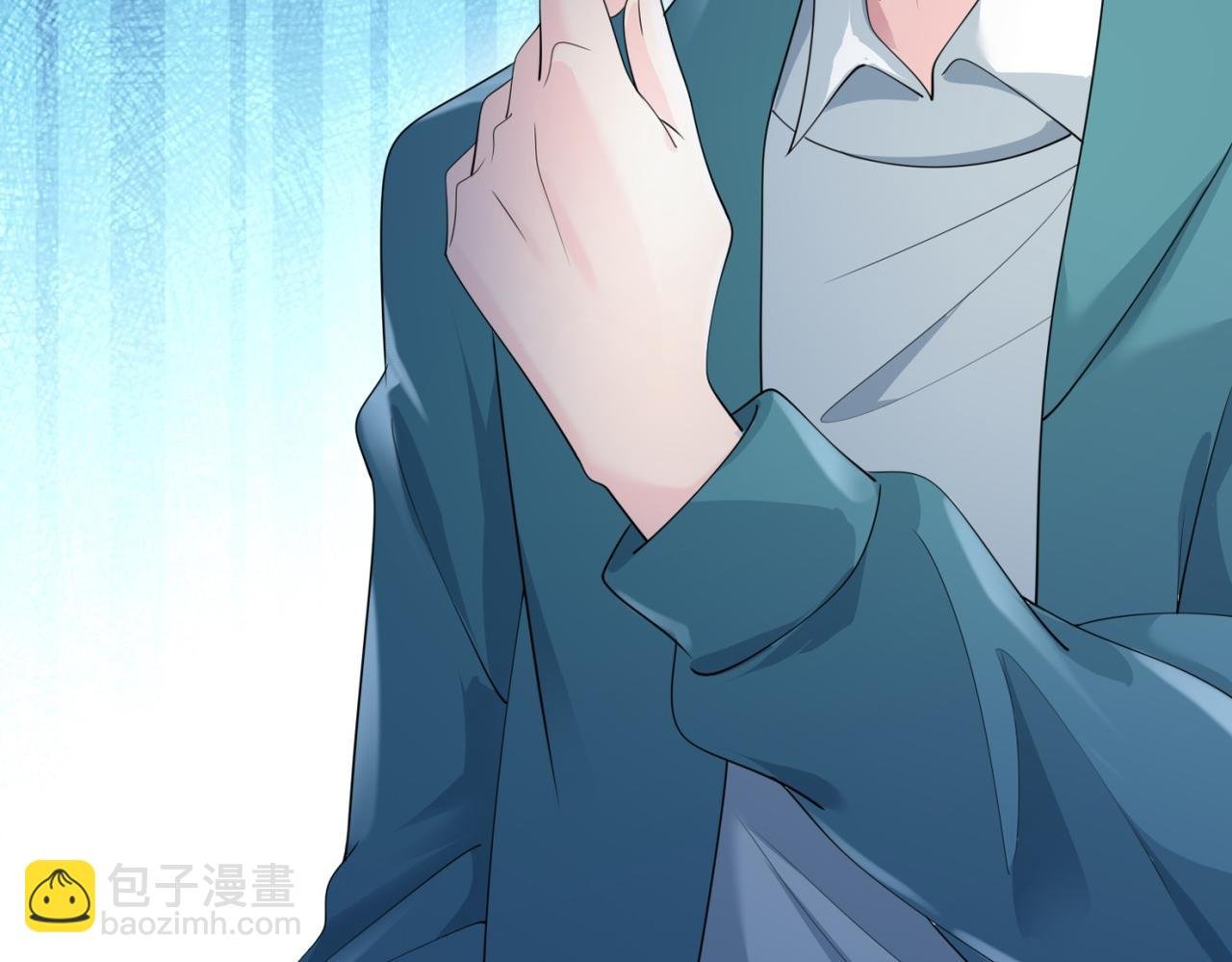 第77话 你这是耍流氓的行为