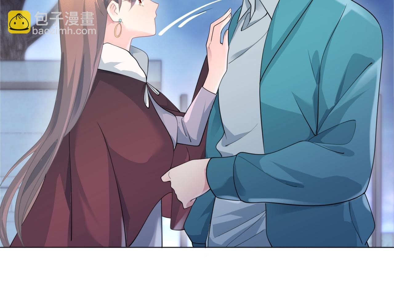 第77话 你这是耍流氓的行为