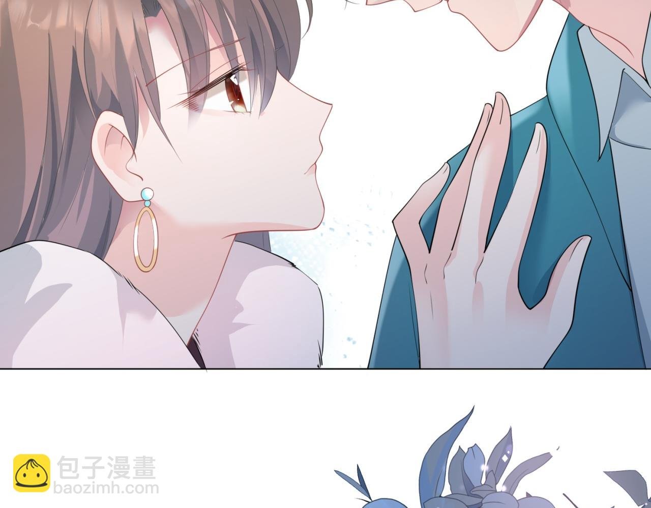 第77话 你这是耍流氓的行为