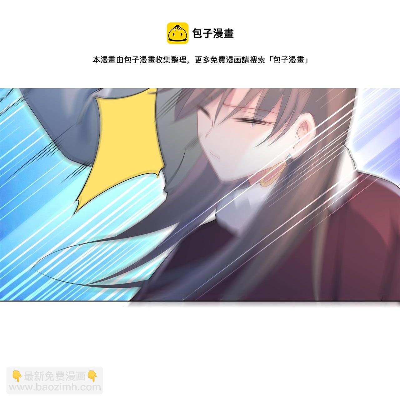 第78话 狐狸精勾引男人
