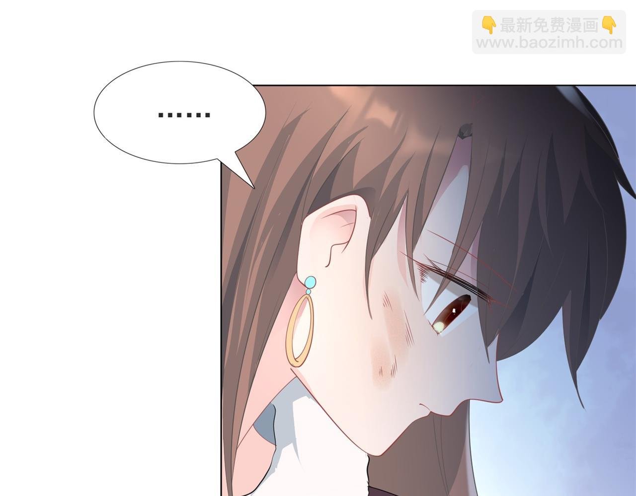 第78话 狐狸精勾引男人