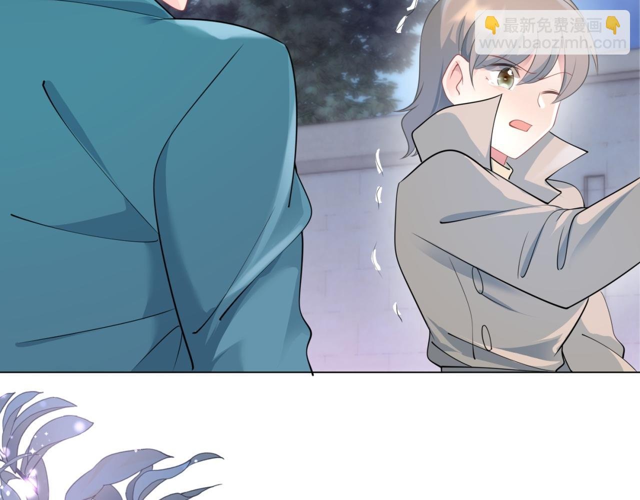 第78话 狐狸精勾引男人