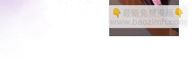 第8话 被围观的狐狸精
